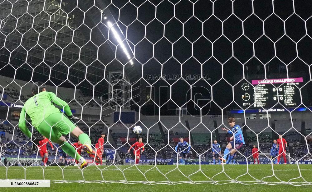 Football: Japan-China World Cup qualifier