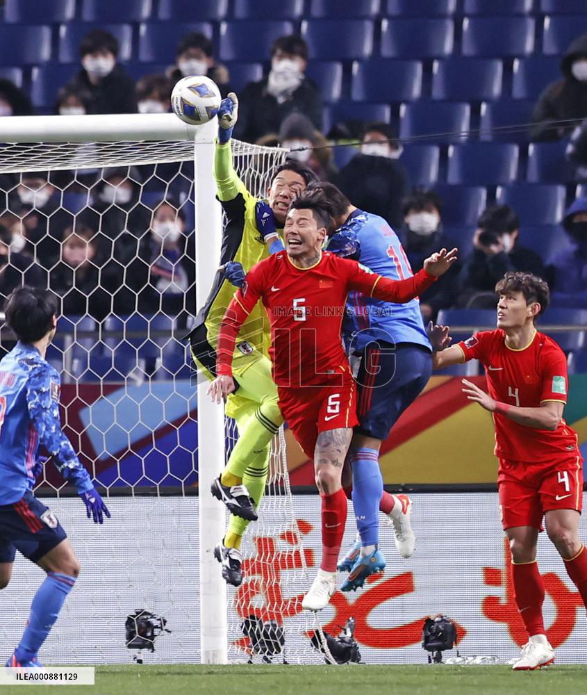 Football: Japan-China World Cup qualifier