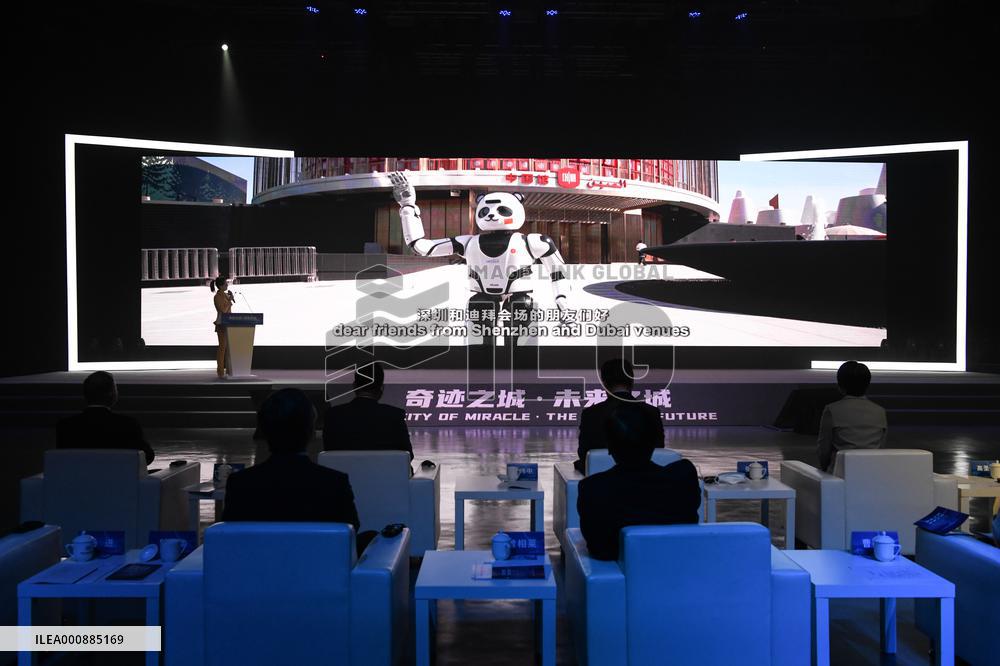 CHINA-SHENZHEN-UAE-DUBAI-EXPO 2020-CHINA PAVILION-SHENZHEN DAY (CN)