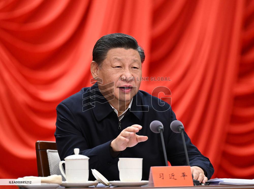CHINA-BEIJING-XI JINPING-STUDY SESSION-PARTY SCHOOL-ADDRESS (CN)