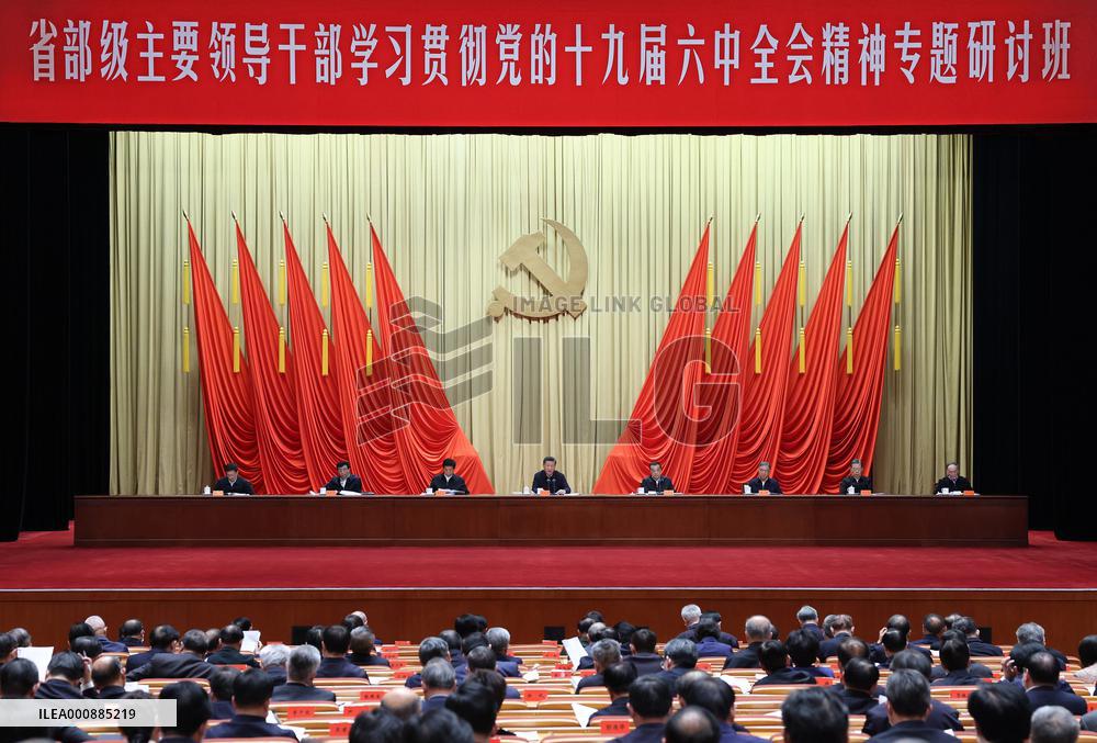 CHINA-BEIJING-XI JINPING-STUDY SESSION-PARTY SCHOOL-ADDRESS (CN)