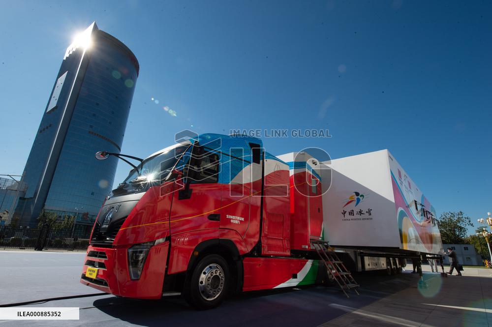 Xinhua Headlines: True or false? Fact-check of some Western media reports on Beijing Winter Olympics