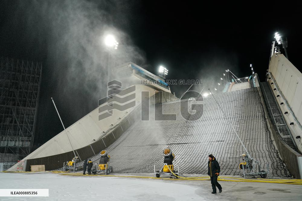 Xinhua Headlines: True or false? Fact-check of some Western media reports on Beijing Winter Olympics