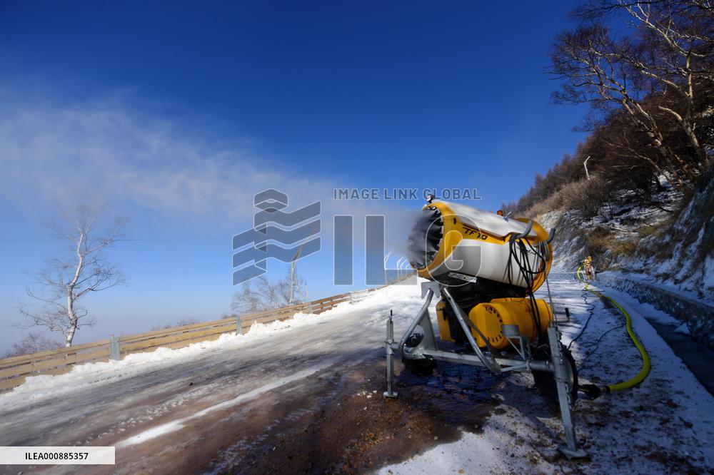 Xinhua Headlines: True or false? Fact-check of some Western media reports on Beijing Winter Olympics