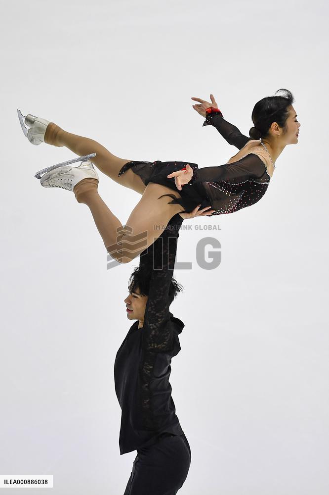 (SP)ESTONIA-TALLINN-ISU-FIGURE SKATING-FOUR CONTINENTS CHAMPIONSHIPS