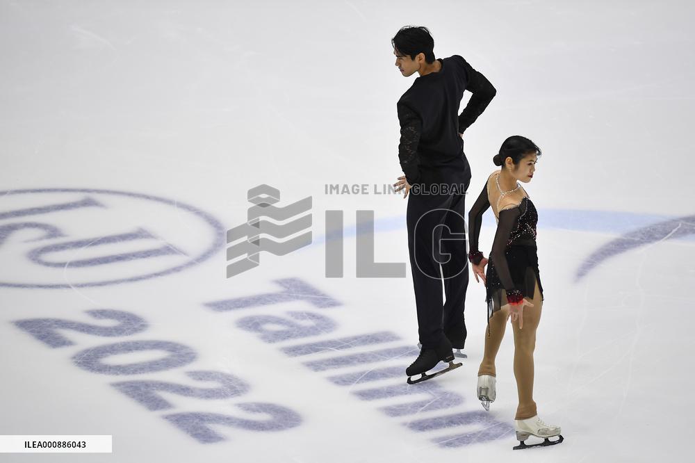 (SP)ESTONIA-TALLINN-ISU-FIGURE SKATING-FOUR CONTINENTS CHAMPIONSHIPS
