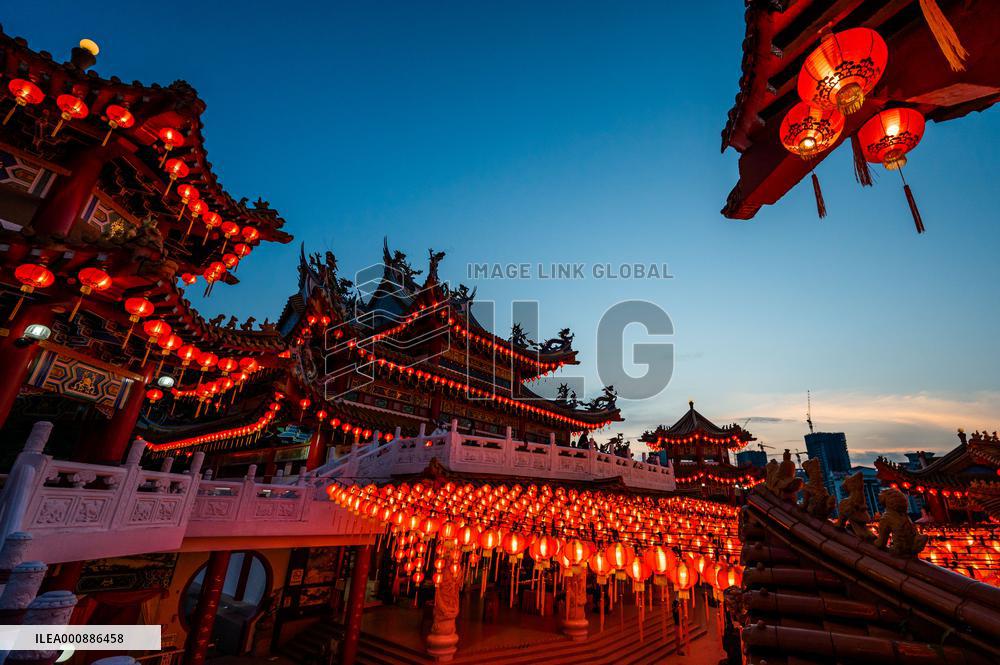 MALAYSIA-KUALA LUMPUR-LUNAR NEW YEAR-LANTERNS