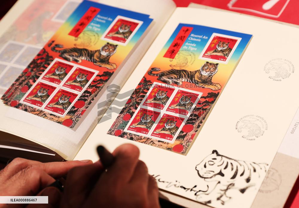 FRANCE-PARIS-STAMPS-YEAR OF TIGER