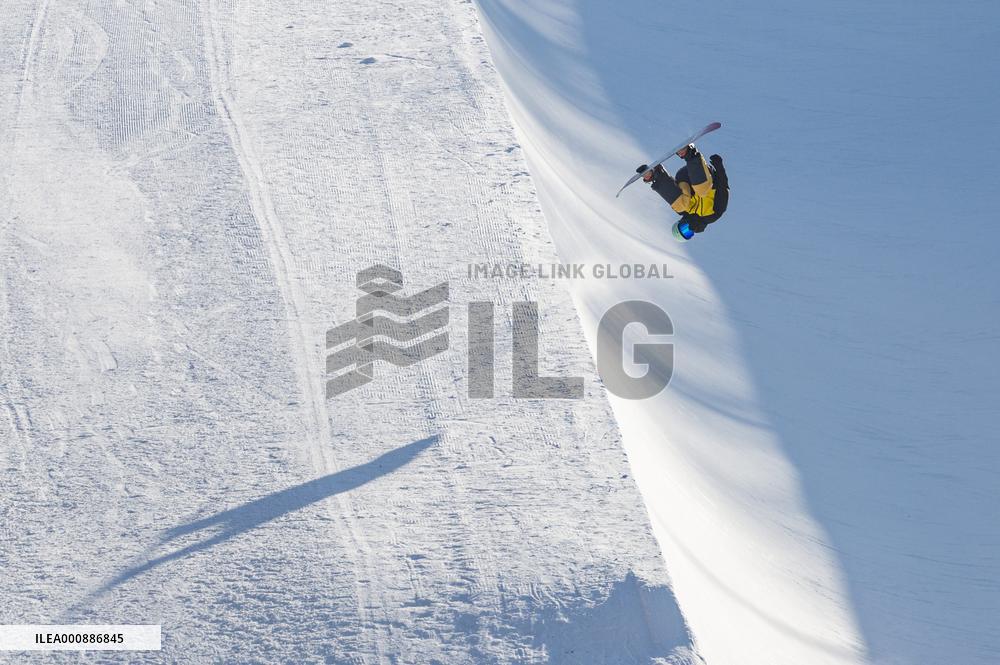 (SP)CHINA-HEILONGJIANG-HARBIN-YABULI SKI RESORT(CN)