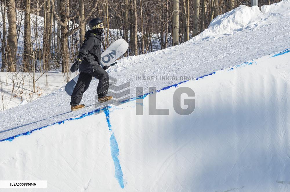 (SP)CHINA-HEILONGJIANG-HARBIN-YABULI SKI RESORT(CN)