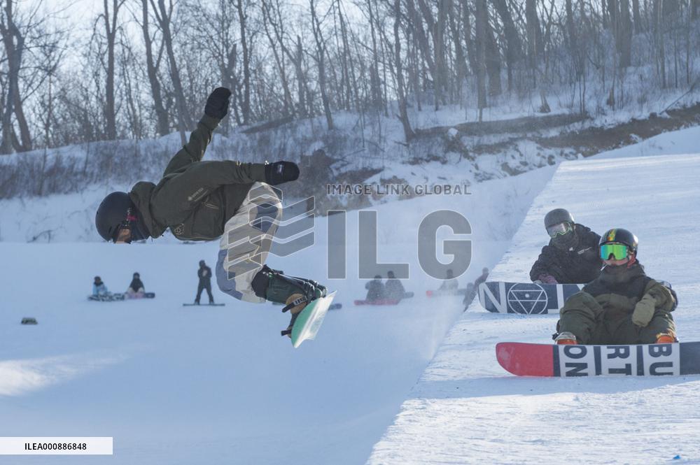 (SP)CHINA-HEILONGJIANG-HARBIN-YABULI SKI RESORT (CN)