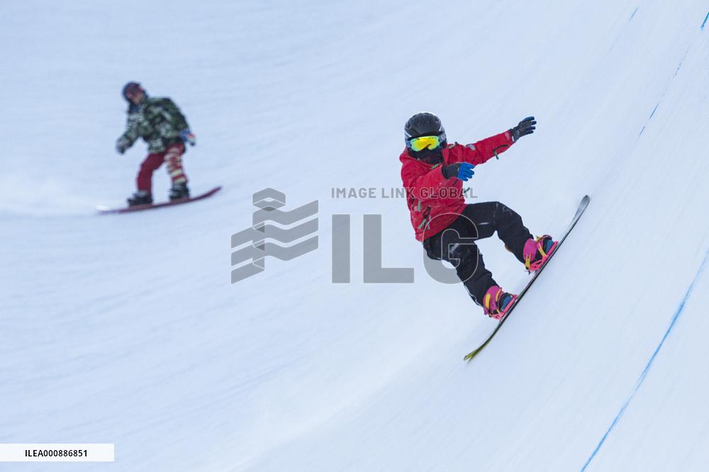 (SP)CHINA-HEILONGJIANG-HARBIN-YABULI SKI RESORT (CN)