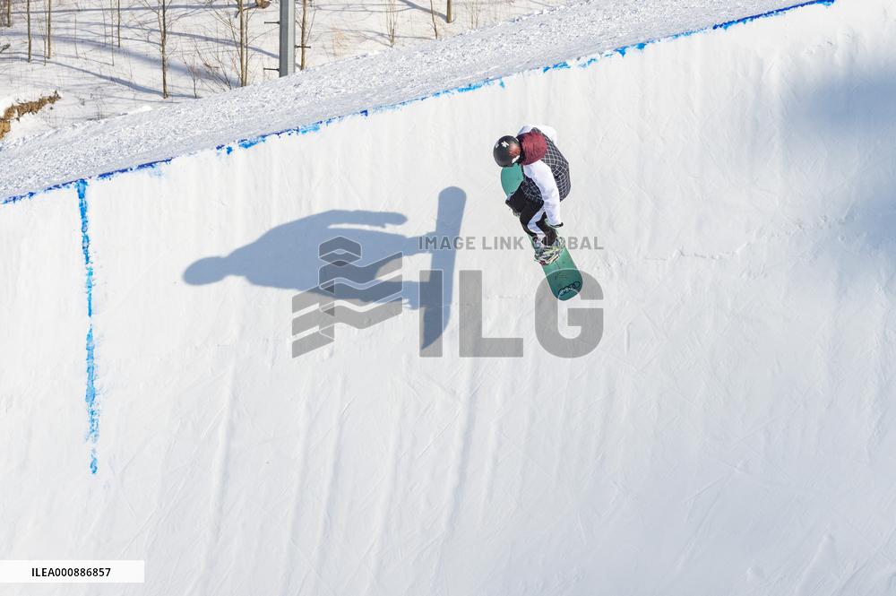 (SP)CHINA-HEILONGJIANG-HARBIN-YABULI SKI RESORT (CN)