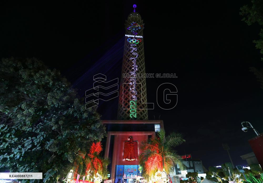 (SP)EGYPT-CAIRO-CAIRO TOWER-LIGHT SHOW