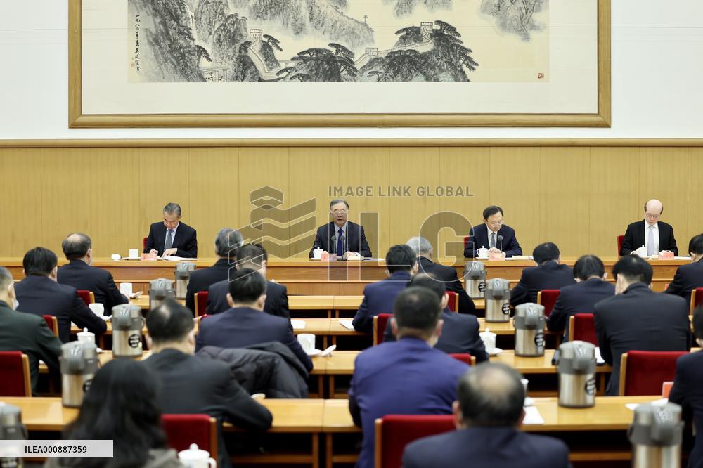 CHINA-BEIJING-WANG YANG-TAIWAN AFFAIRS-CONFERENCE (CN)