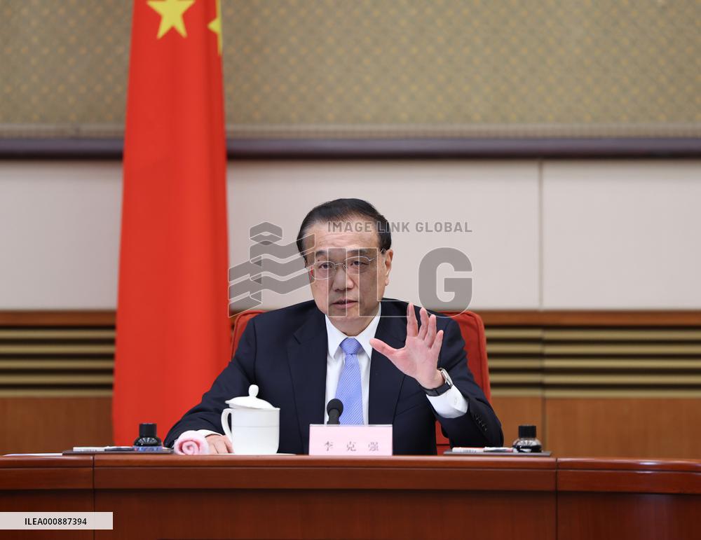 CHINA-LI KEQIANG-SYMPOSIUM (CN)