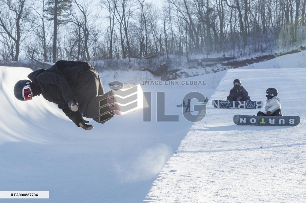 (SP)CHINA-HARBIN-WINTER SPORTS
