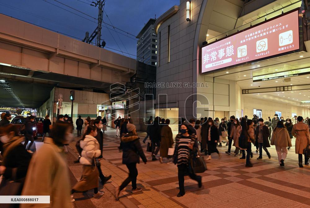 Record COVID-19 cases in Osaka Pref.