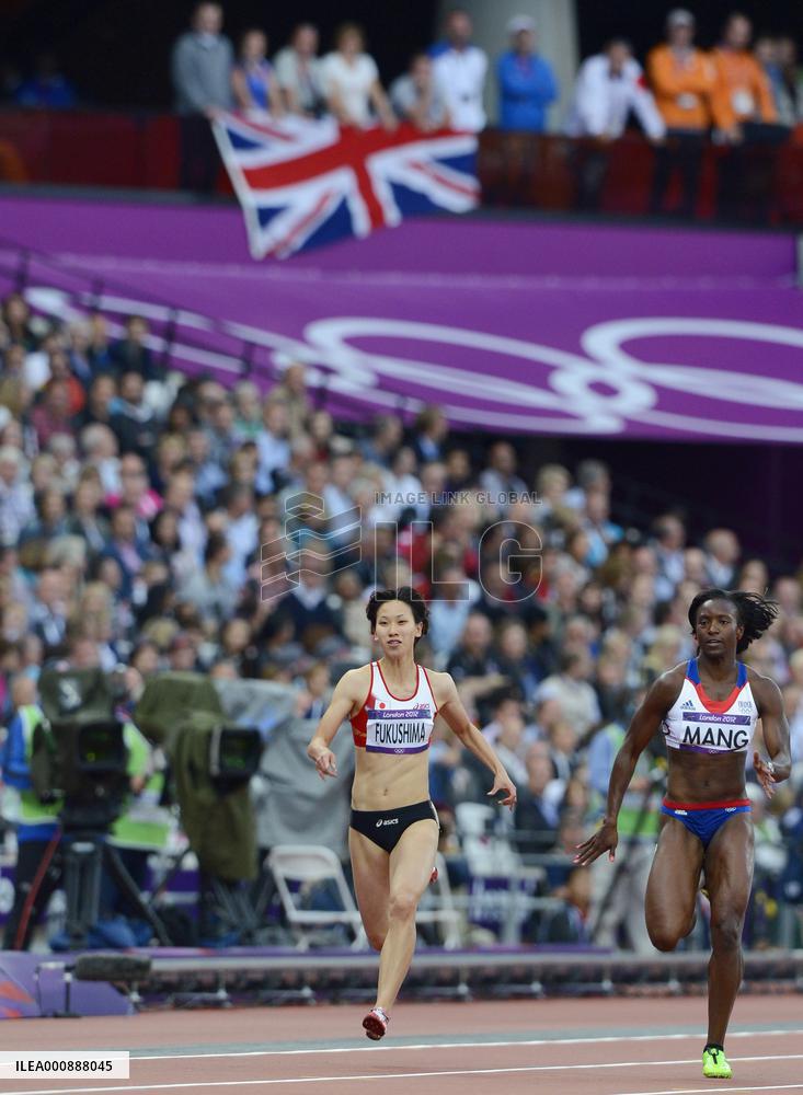 Japanese sprinter Fukushima retires