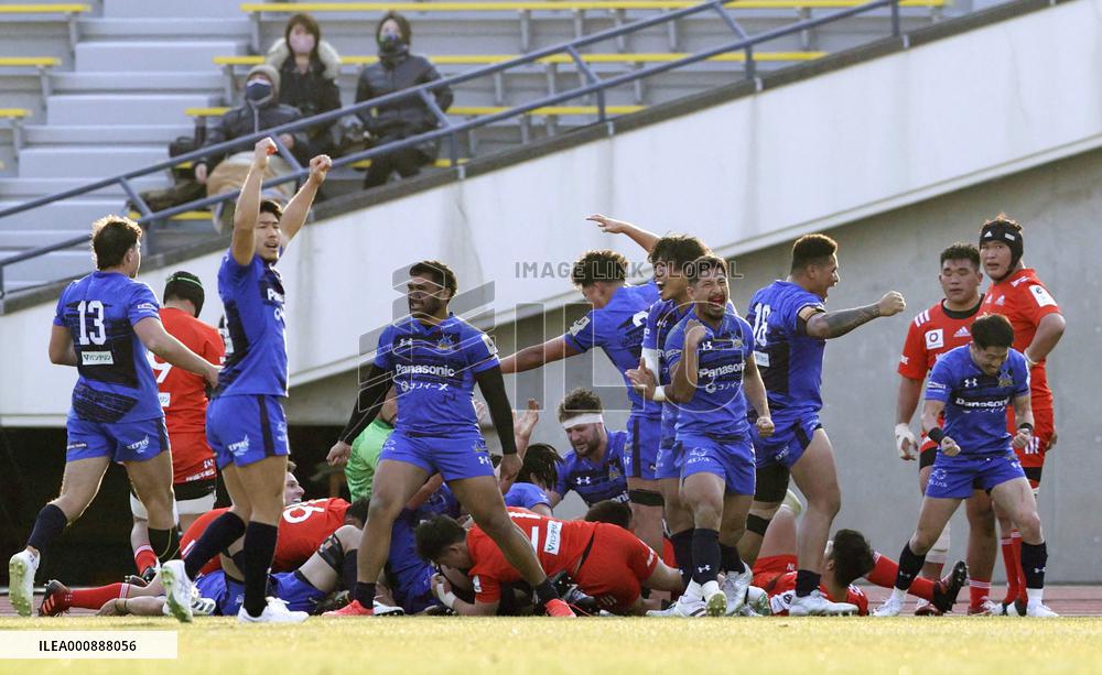Rugby: Japan's League One
