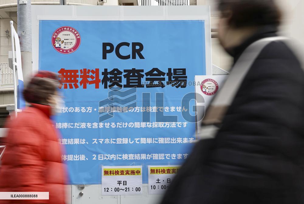 Japan's coronavirus battle