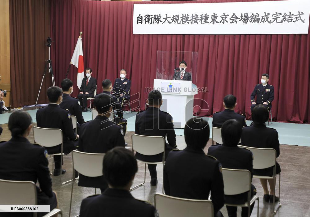 SDF-operated COVID-19 mass vaccination site