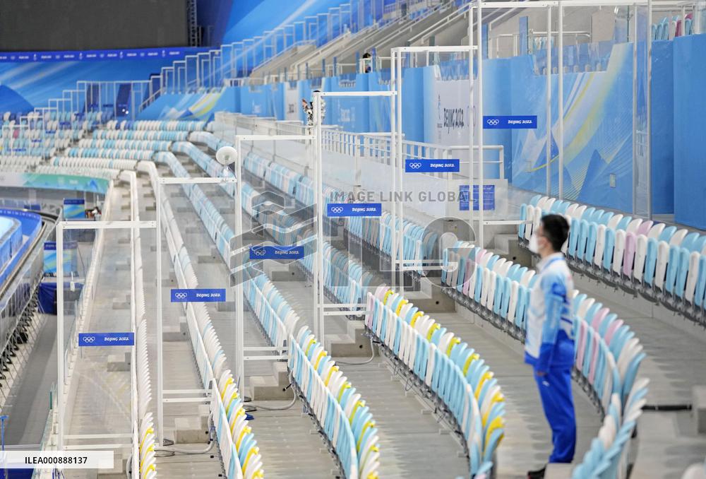 Scene in Beijing ahead of Olympics