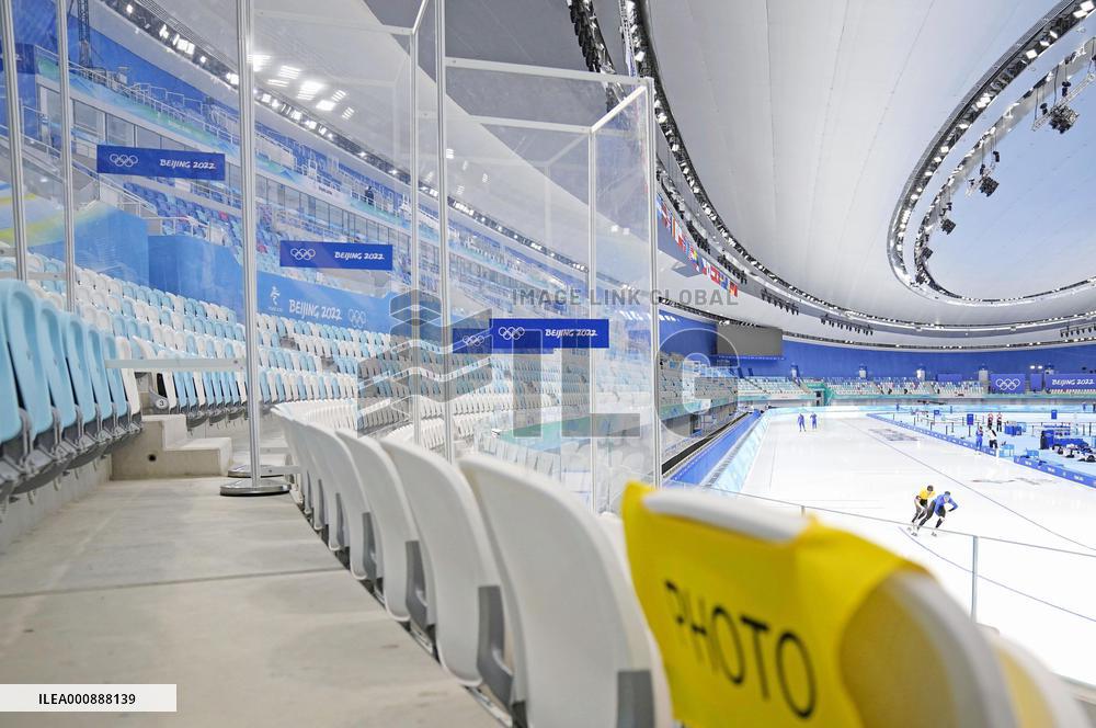 Scene in Beijing ahead of Olympics