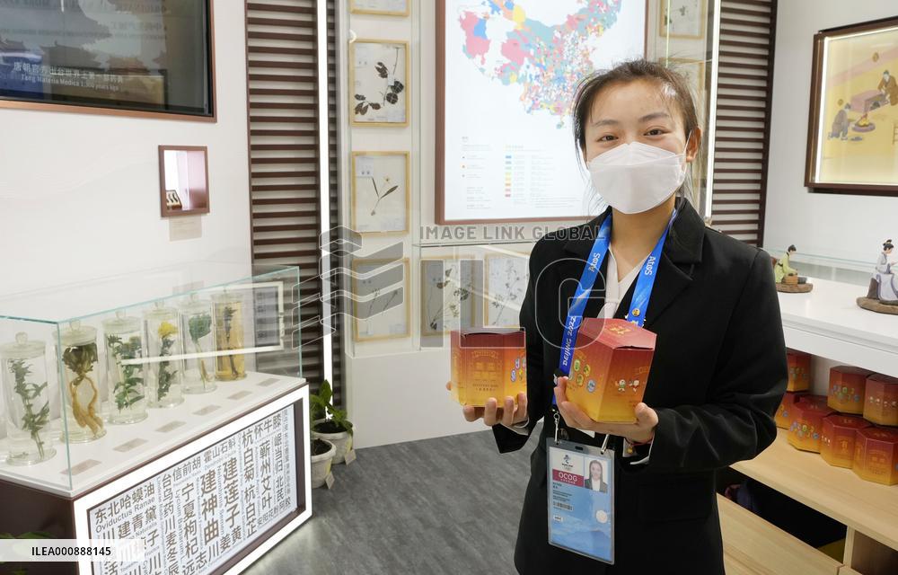 Scene in Beijing ahead of Olympics