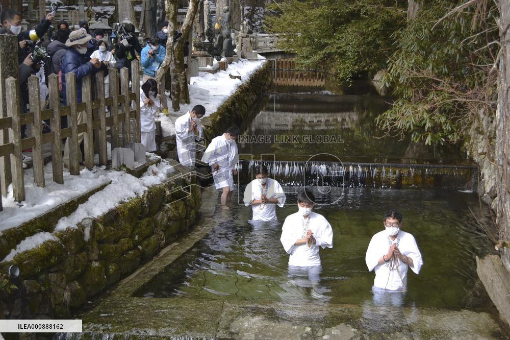 Cold water ritual in western Japan
