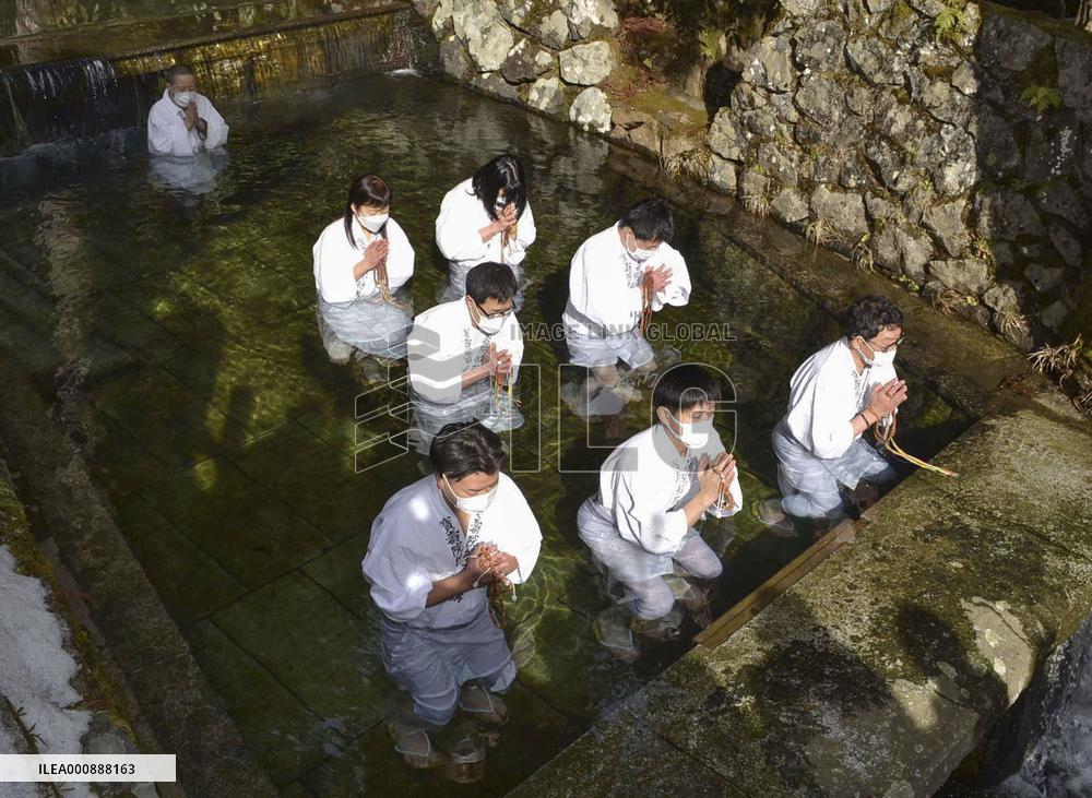Cold water ritual in western Japan
