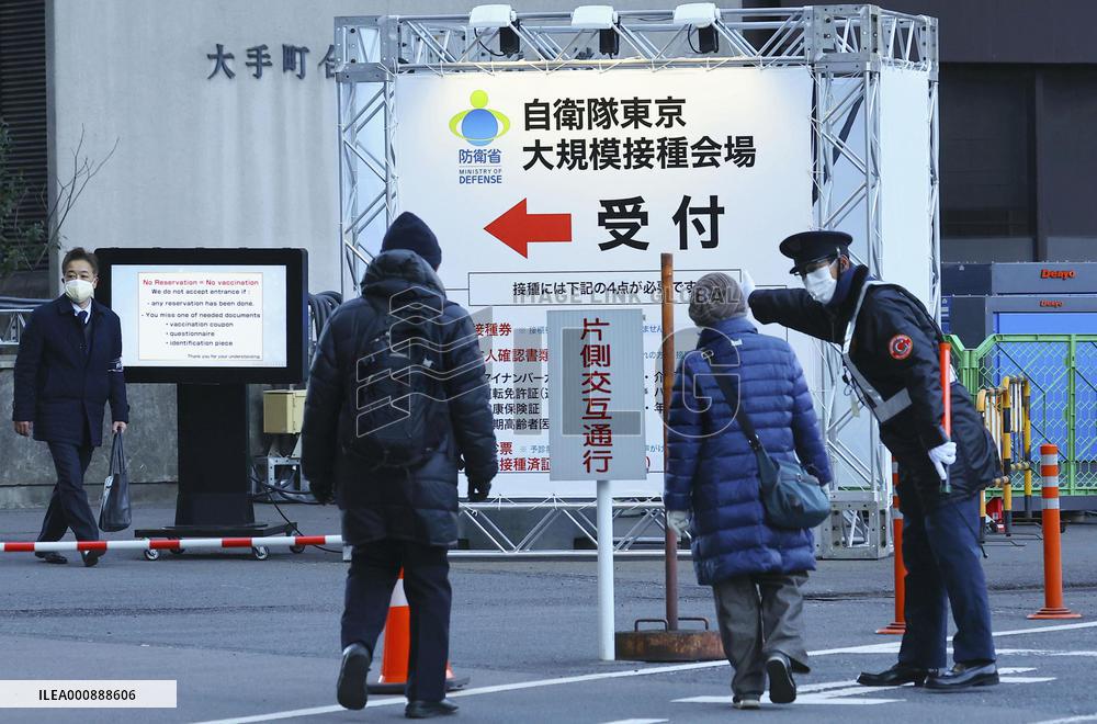 SDF-operated COVID-19 mass vaccinations