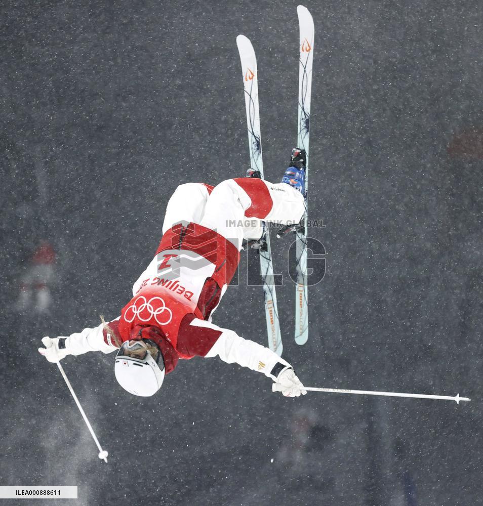 Japanese moguls skiers train ahead of Olympics