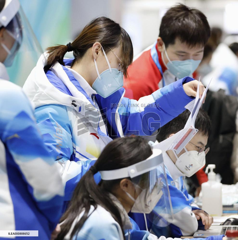 Scene from Beijing ahead of Winter Olympics