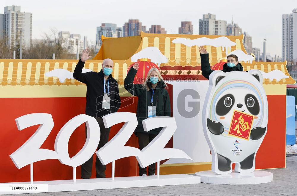 Scene from Beijing ahead of Winter Olympics