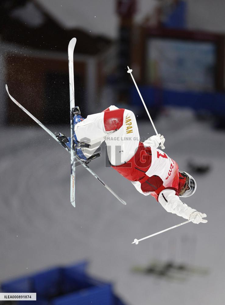 Beijing Winter Olympics