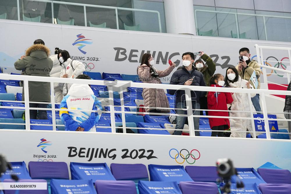 Beijing Winter Olympics: Curling