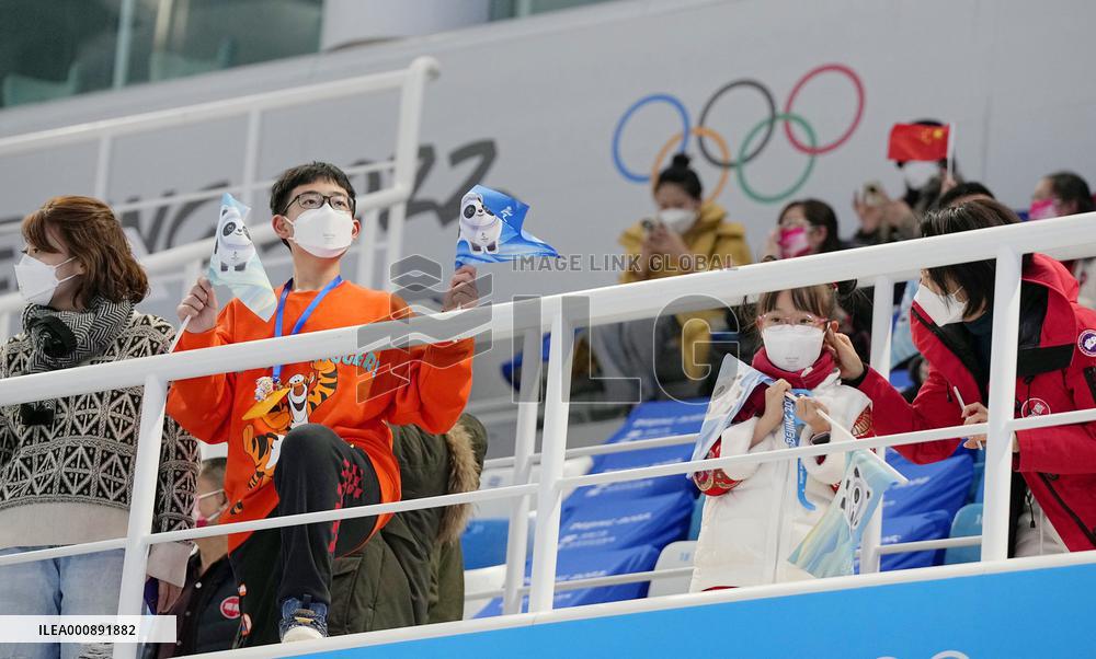 Beijing Winter Olympics: Curling
