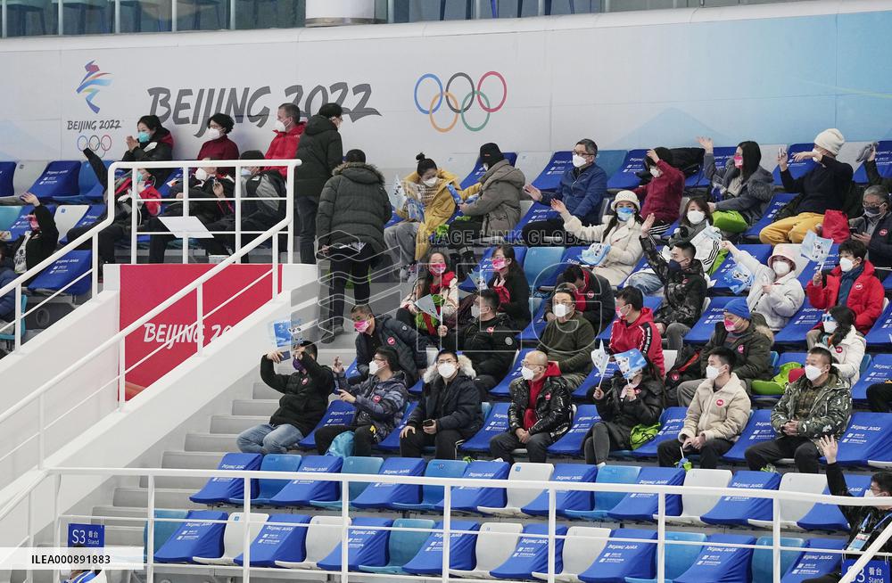 Beijing Winter Olympics: Curling
