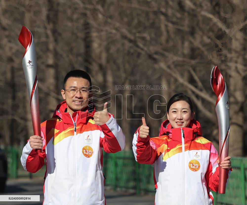(BEIJING 2022) CHINA-BEIJING-OLYMPIC TORCH RELAY (CN)