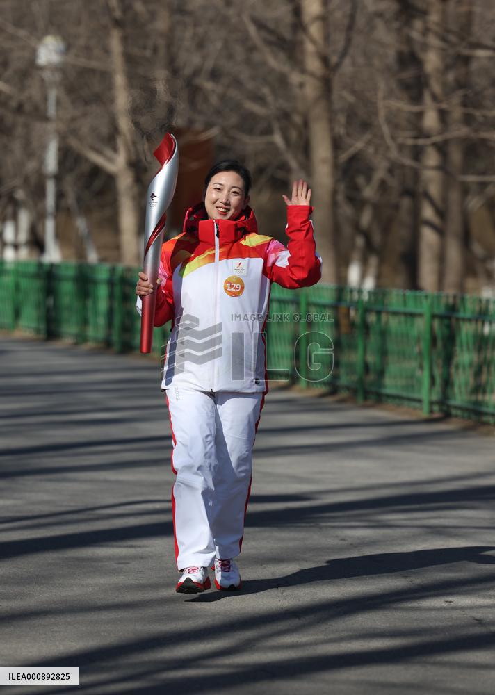 (BEIJING 2022) CHINA-BEIJING-OLYMPIC TORCH RELAY (CN)