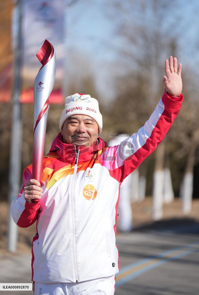 (BEIJING 2022) CHINA-BEIJING-OLYMPIC TORCH RELAY (CN)