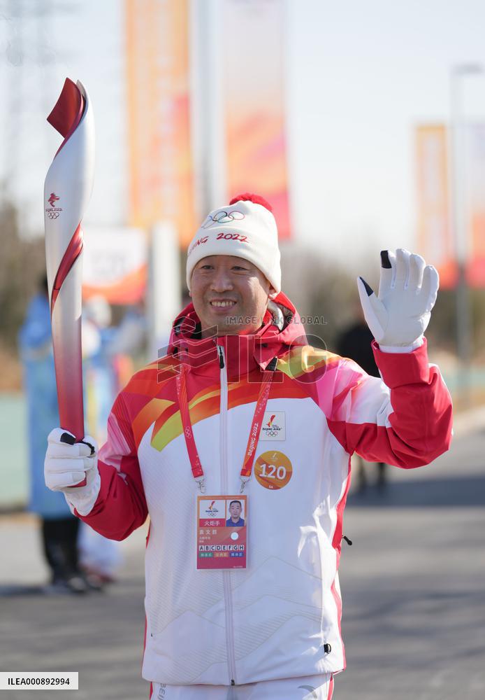 (BEIJING 2022) CHINA-BEIJING-OLYMPIC TORCH RELAY (CN)