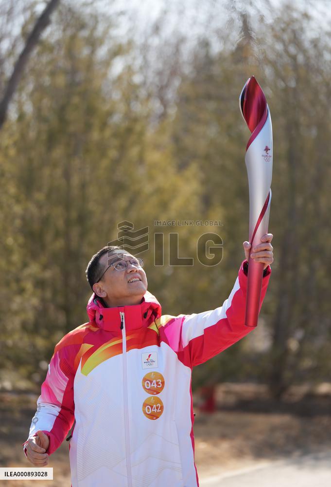 (BEIJING 2022) CHINA-BEIJING-OLYMPIC TORCH RELAY (CN)