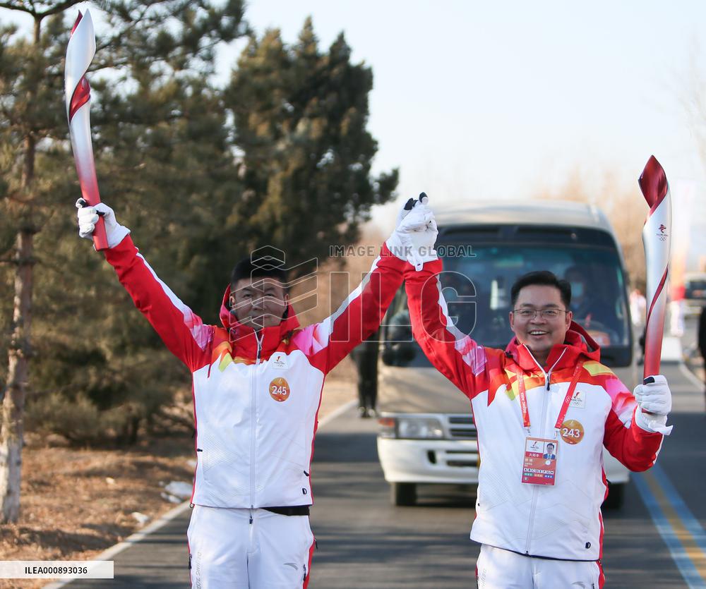 (BEIJING 2022) CHINA-BEIJING-OLYMPIC TORCH RELAY (CN)