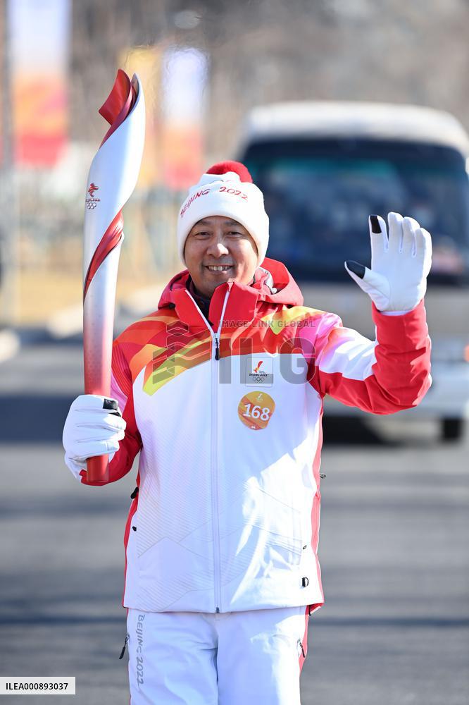 (BEIJING 2022)CHINA-BEIJING-OLYMPIC TORCH RELAY(CN)