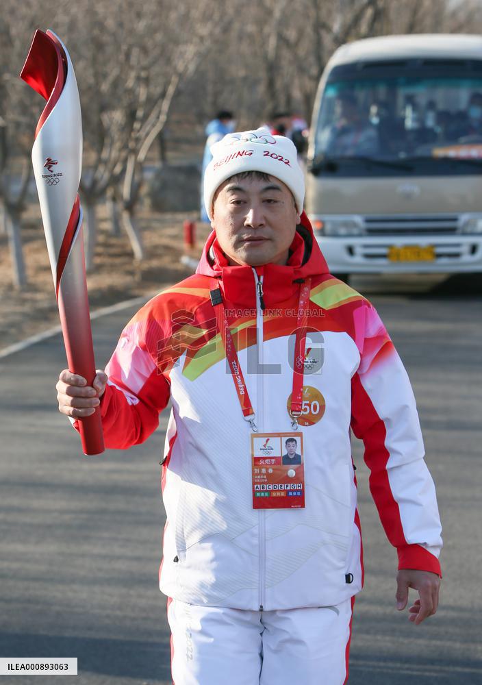 (BEIJING 2022)CHINA-BEIJING-OLYMPIC TORCH RELAY(CN)