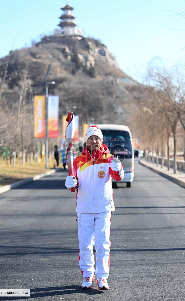 (BEIJING 2022)CHINA-BEIJING-OLYMPIC TORCH RELAY(CN)