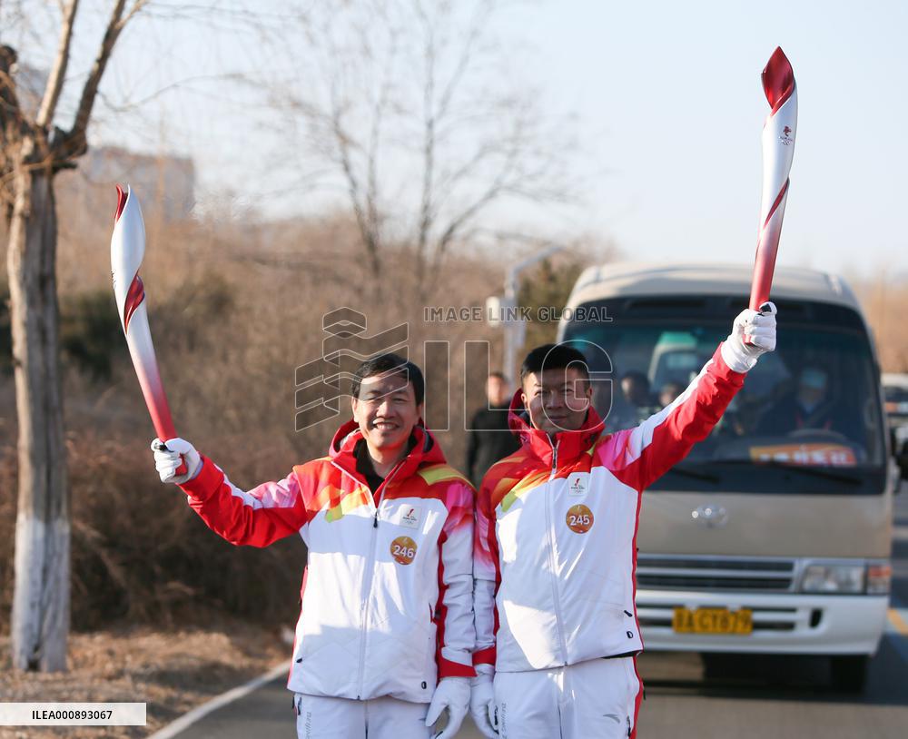 (BEIJING 2022) CHINA-BEIJING-OLYMPIC TORCH RELAY (CN)