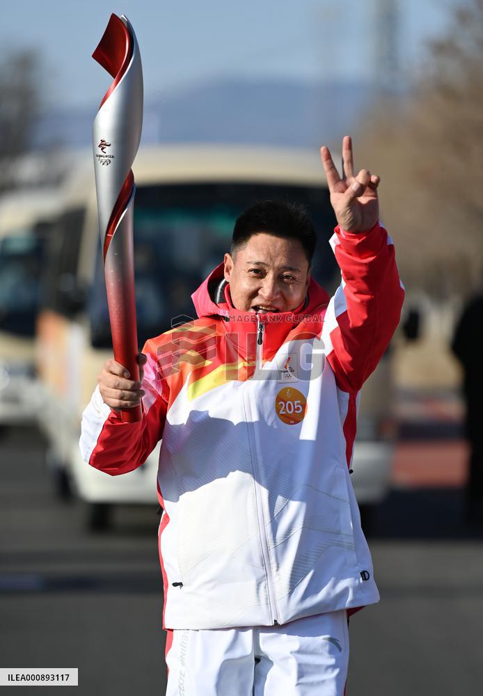 (BEIJING 2022) CHINA-BEIJING-OLYMPIC TORCH RELAY (CN)